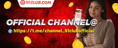 Weekend Cashback Offer promotion image