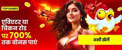 Join gogobet Online Today