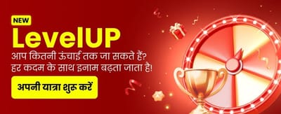 Win Big With gogobet